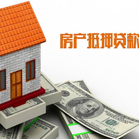 洛隆房产二次抵押贷款对征信要求高不高?